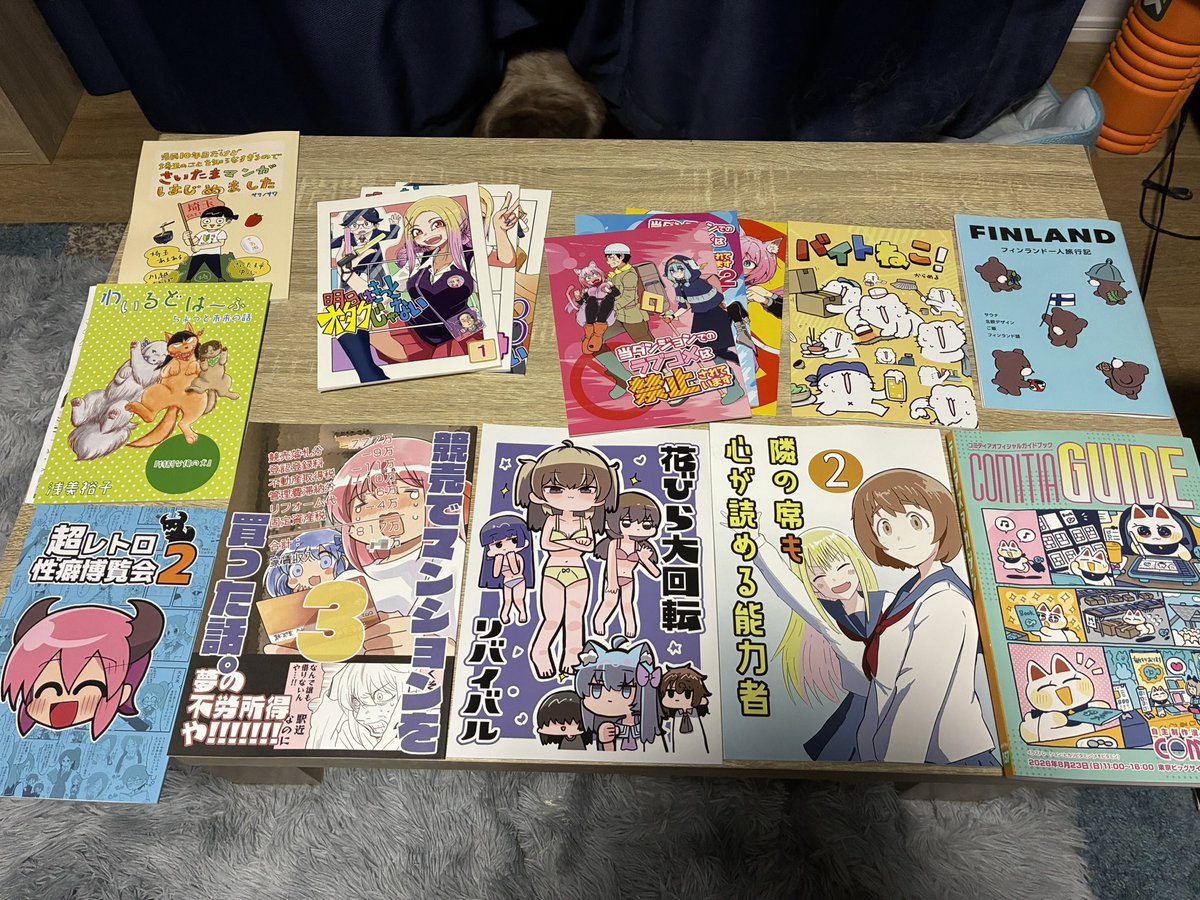 kimitsucat's tweet photo. これ死ねの聖地巡礼も兼ねて、コミティアに初参戦。ティアズマガジンは事前にアニメイト木更津でGET。
12時の見本誌コーナーオープンに合わせて行ったが、売り切れで買えなかった作品もあったので次回は早めに行きたい。
ワイルドハーフの浅美先生と思いがけず遭遇してテンション爆上がりした😳 https://t.co/20C2pLFarc