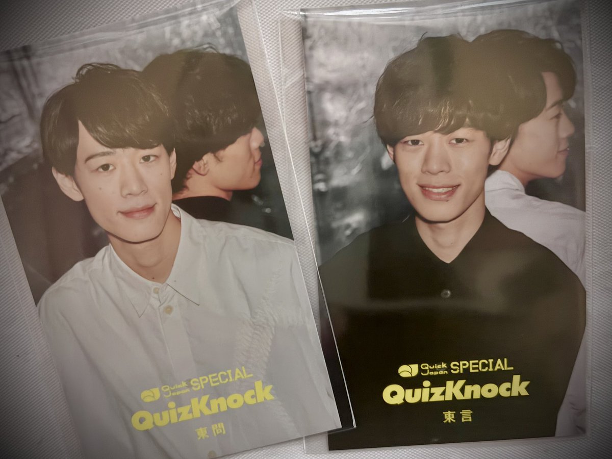 adne_025's tweet photo. QJ届いたーーーー!!!!!!
双子よく見たら1枚に2人写ってるの最高すぎた https://t.co/tIa4X6GOjj
