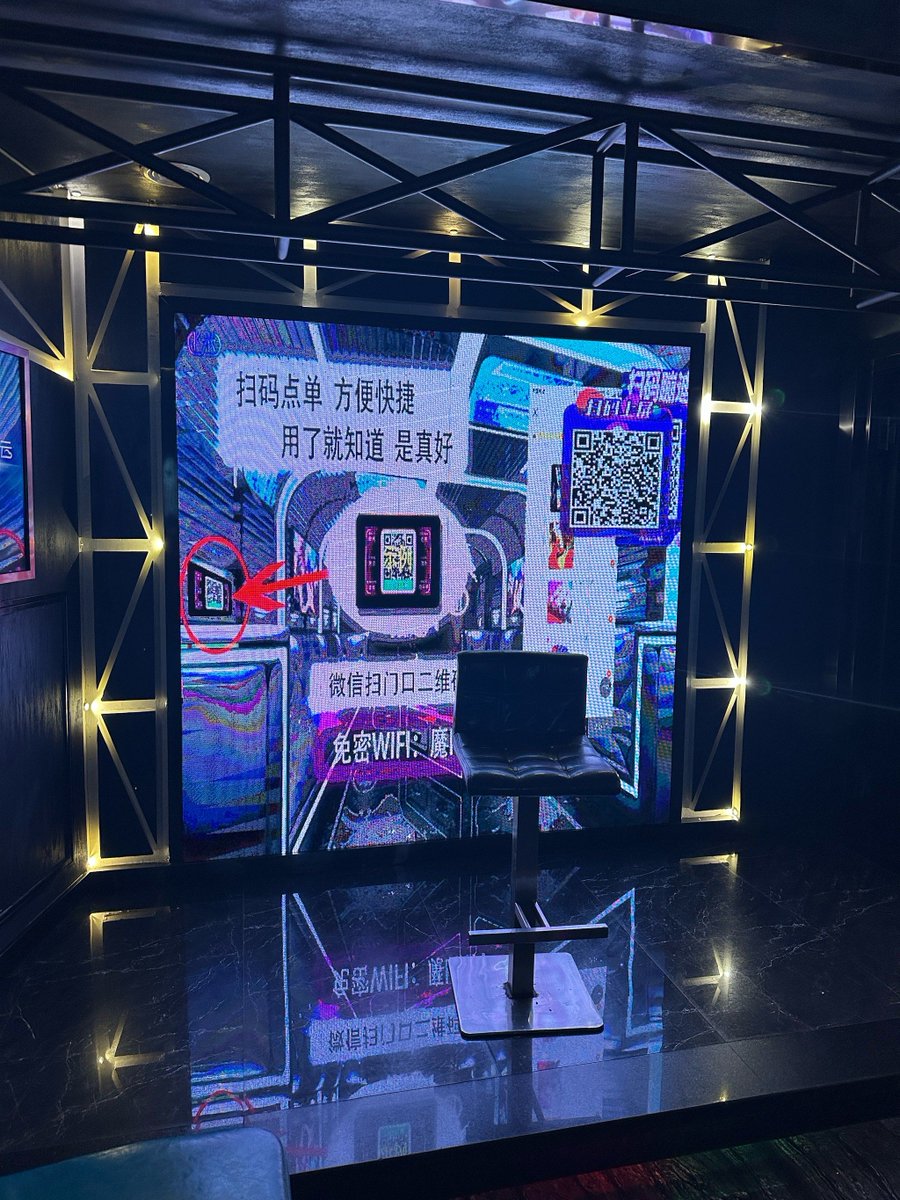 DaveJano31's tweet photo. Turn up the vibe! Sing your heart out at KTV tonight—no limits, just good vibes and nonstop singing!， https://t.co/2tmFrFrMI2