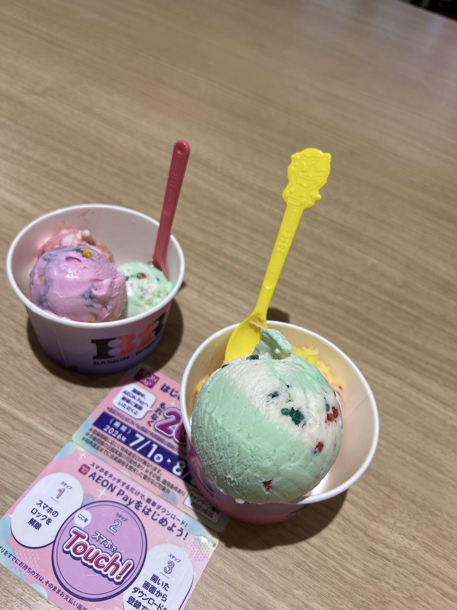h3gorilla's tweet photo. サーティーワンのポケモンのカップ売り切れてて泣いた…
ピカチュウのアイス頼んだらとんでもなく見づらいスプーン貰った🥰 https://t.co/dHe8mgS1Ay