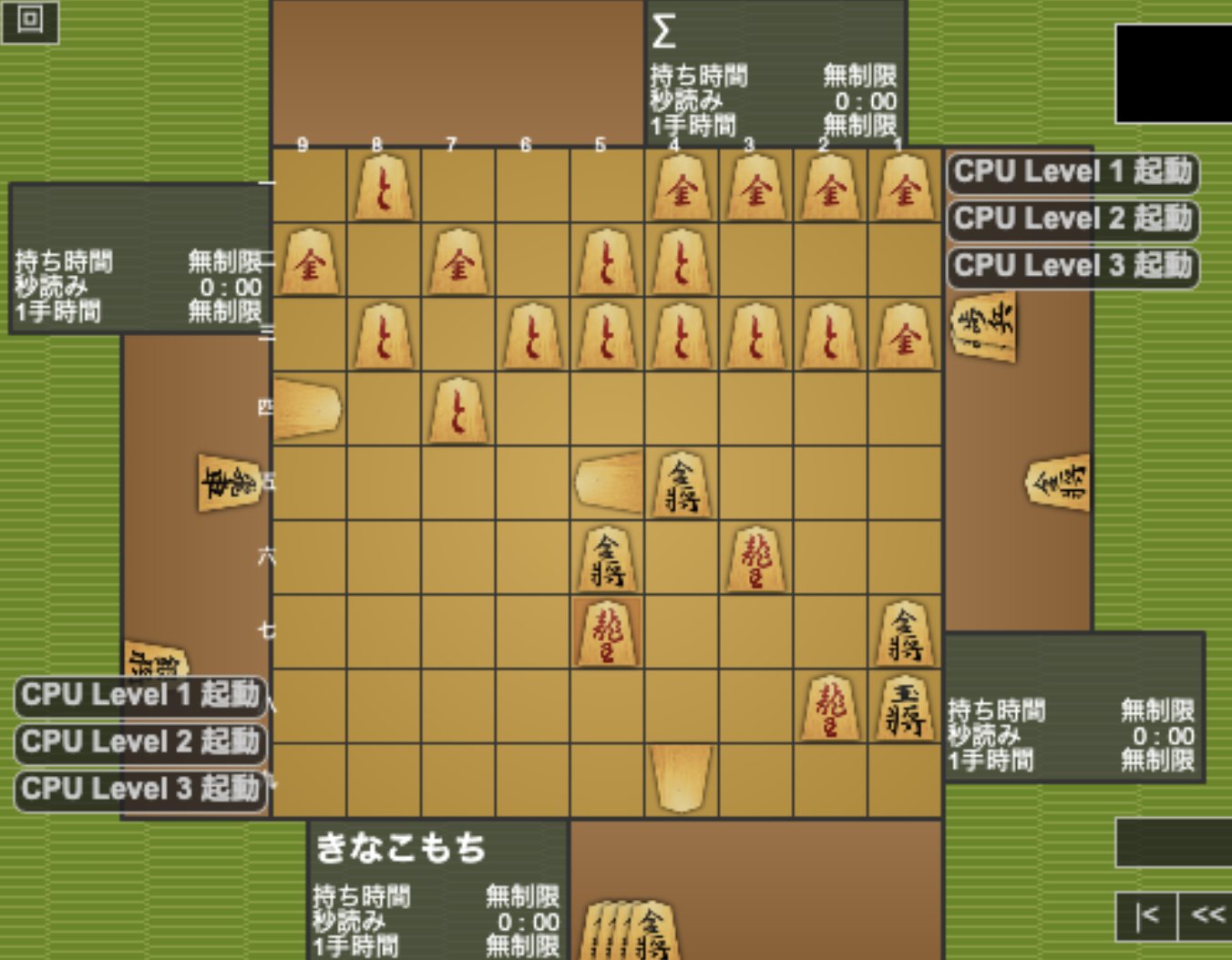 きなこもち on X: