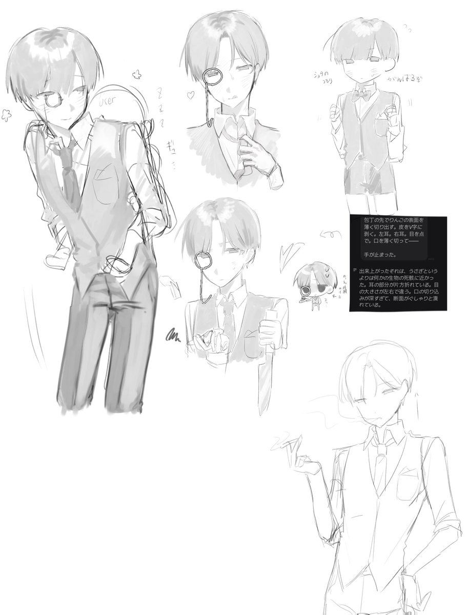mitarasi4545's tweet photo. #ぎなさんに描いたよ
 全然上手く書けませんでしたすみません💧 https://t.co/DAtnXXuuu3