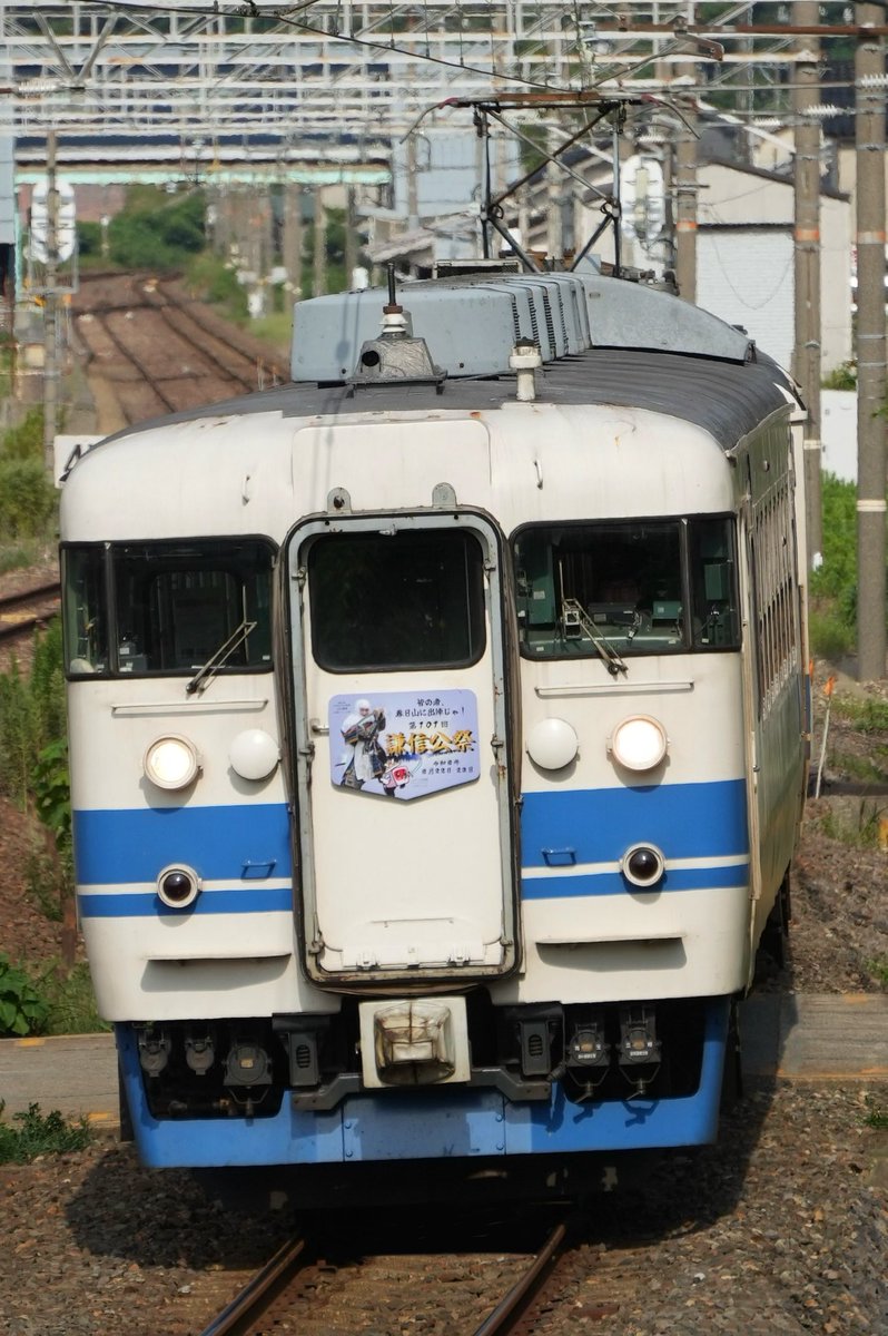 ETR2015_3_14's tweet photo. 谷浜集 https://t.co/L5KmcCAdoc
