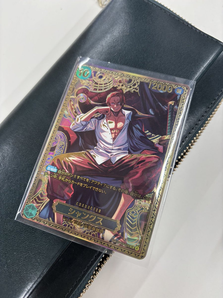 Kata120703ppap's tweet photo. ちょっと待って
またなんか引いたんですけどw
って言いたいんですけど実はこれ買取に出そうと思ってノーマルとレアカードまとめてたら出てきましたw
しっかり確認してませんでしたw
あざっすw https://t.co/BAYBOS9NiA