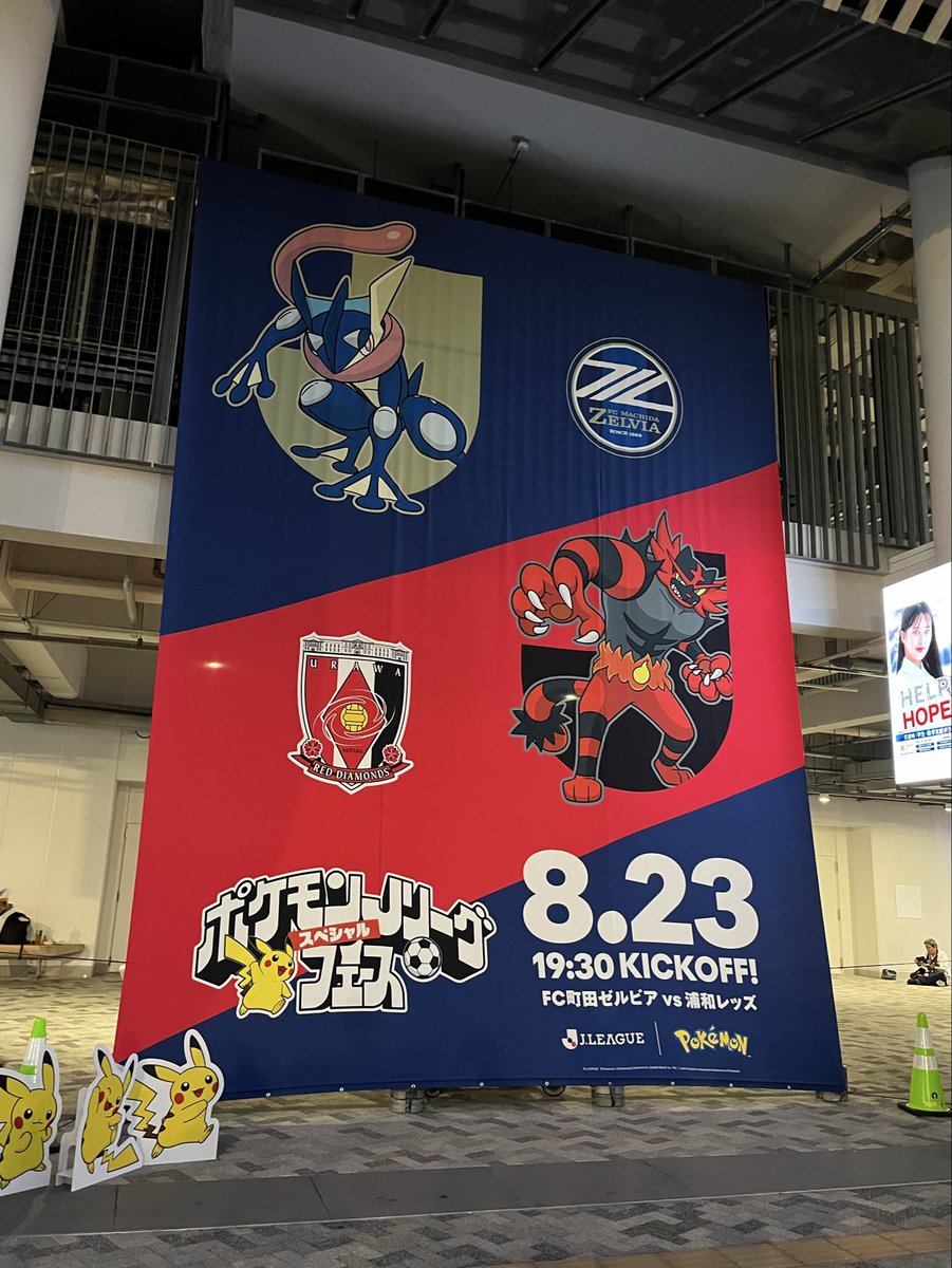 fair_339's tweet photo. #浦和レッズ #ガオガエン ♦️

今日は勝ちたい https://t.co/7wgHf6iLks