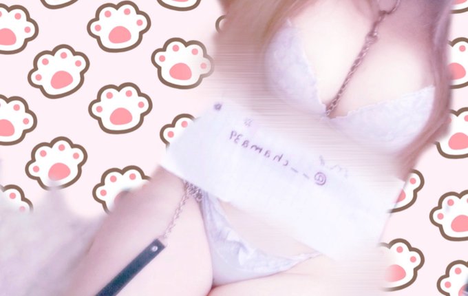 SugarplumpTee's tweet photo. しつけて 
 #裏垢女子 #裏アカ女子 https://t.co/6sZXz7zf0t