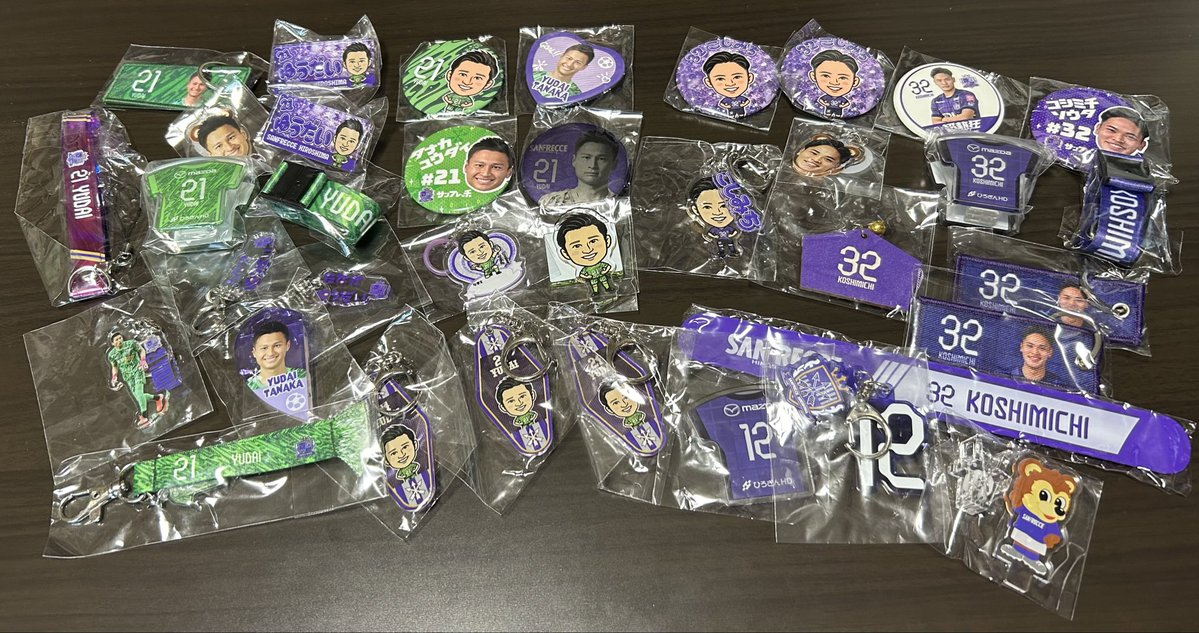 mam_sanfrecce's tweet photo. 【サンフレ過去グッズ】

譲：画像のもの
求：1枚目200円、2.3枚目100円
　　4枚目画像参照

まとめ買いの方優先します🙇‍♀️
ホーム戦でのやりとりでお願いします🙌

#サンフレ
#サンフレガチャ
#サンフレシークレット
#sanfrecce https://t.co/AJD6LMZy8Z