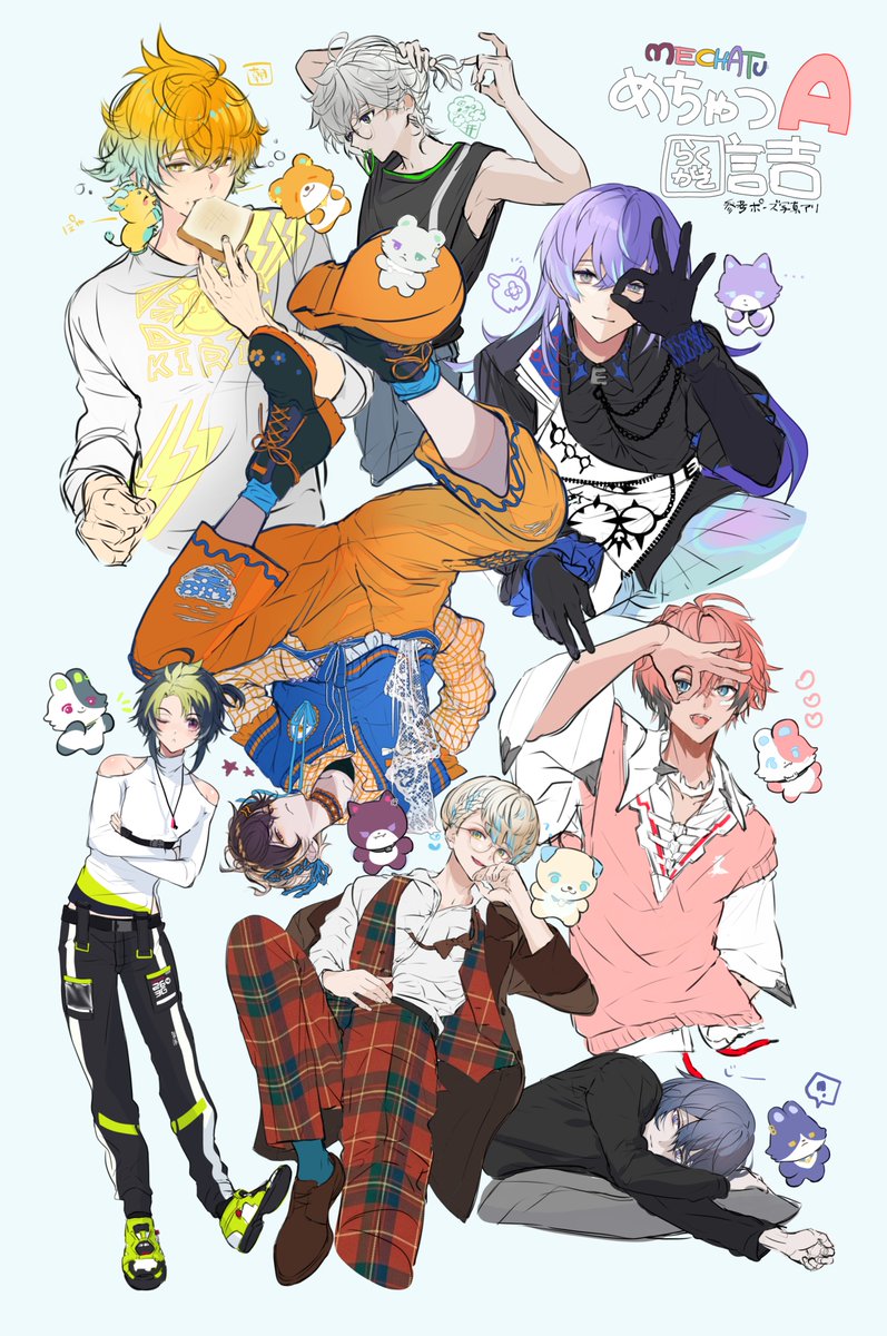 unagipai0323's tweet photo. めちゃつえー練習らくがき詰め https://t.co/iRZuKvCO61