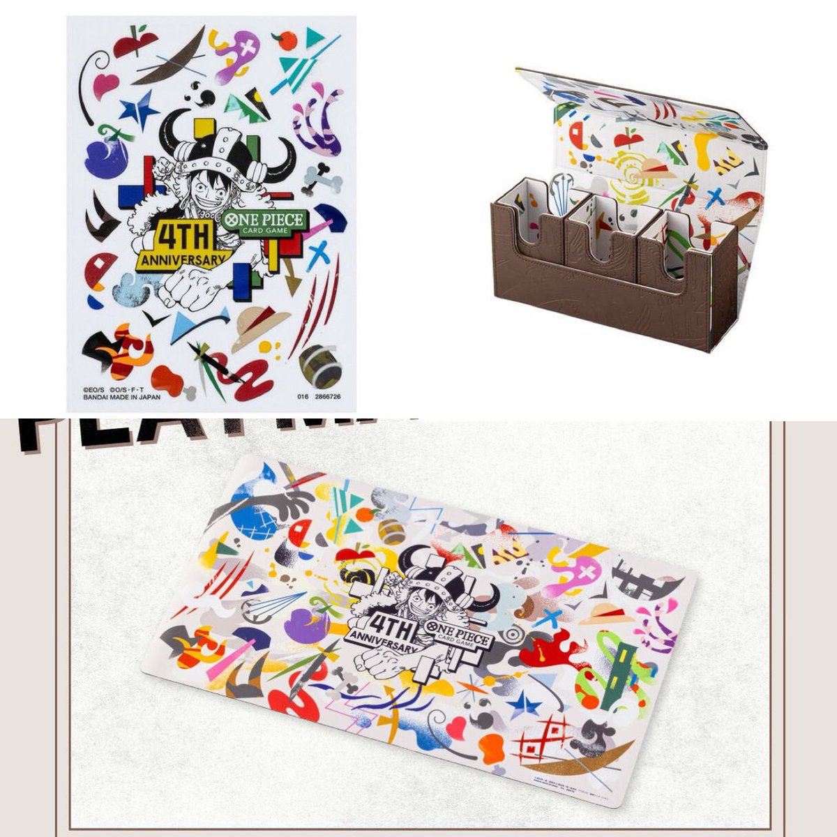 tenbai_hakase's tweet photo. 【ONEPIECEカードゲーム 4th Anniversary Set】

プレミアムバンダイで抽選受付中❗️
9月2日23時〆切となります⚠️
過去作は10万円前後のプレ値🔥

✅過去作 最新相場（3rd）
定価19,800円
→100,000円前後🔥🚀

📆抽選期間
〜9/2（水）23時

🎁発送日
2027年2月

応募ページはリプ欄↓ https://t.co/2m0kFev3G0