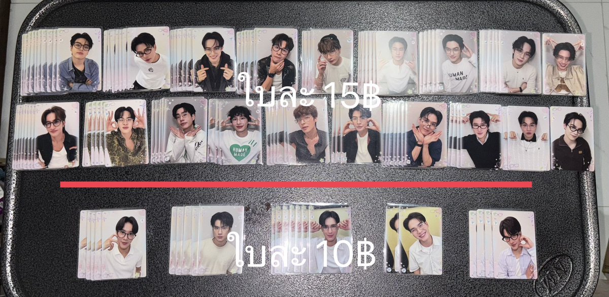 Erriee_06's tweet photo. ปล่อย / WTS ไม่มีปอนภว
#PondPhuwinConcert เครดิต:ไบโอ
เทๆคอลเเว่น,จูม้าค ใบละ10-40,ไทเป100
#PondPhuwinConcertD3 #ตลาดนัดปอนด์ภูวิน https://t.co/kDVWntCOYY