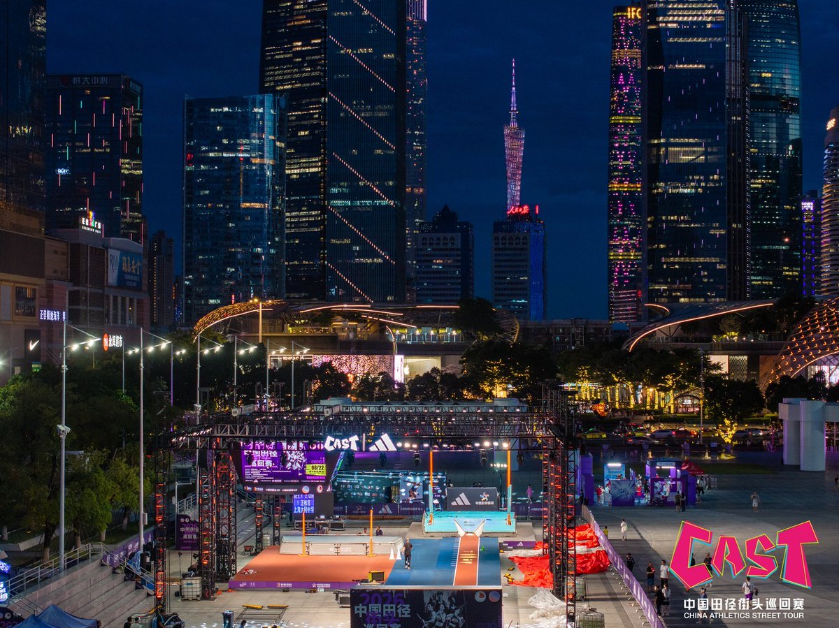CharceChaplin's tweet photo. 2026 China Athletics Street Tour (Guangzhou Stop)
Women's High Jump & Men's Pole Vault
Tianhe Sports Center South Plaza & Guangzhou Marathon Start Line, Zhujiang New Town Central Axis。We made 2025 World Athletics Relays here last year.

Li Chenyang: 5.83m (Meeting Record)
Hu Linpeng: 1.85m