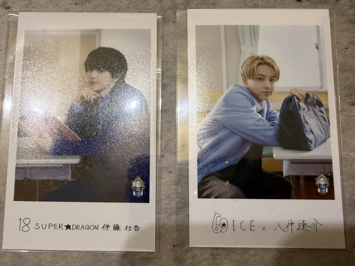 __ururu__'s tweet photo. EBiDAN THE LIVE 2026 15th Anniversary エビライ ミニフォト 隣の席セット交換　買取

【譲】伊藤壮吾、八神遼介

【求】FUMINORI or買取
※交換の場合、方向は問いません。

郵送での取引を希望します。
お気軽にお声掛けください。 https://t.co/i5X6GoxAfN
