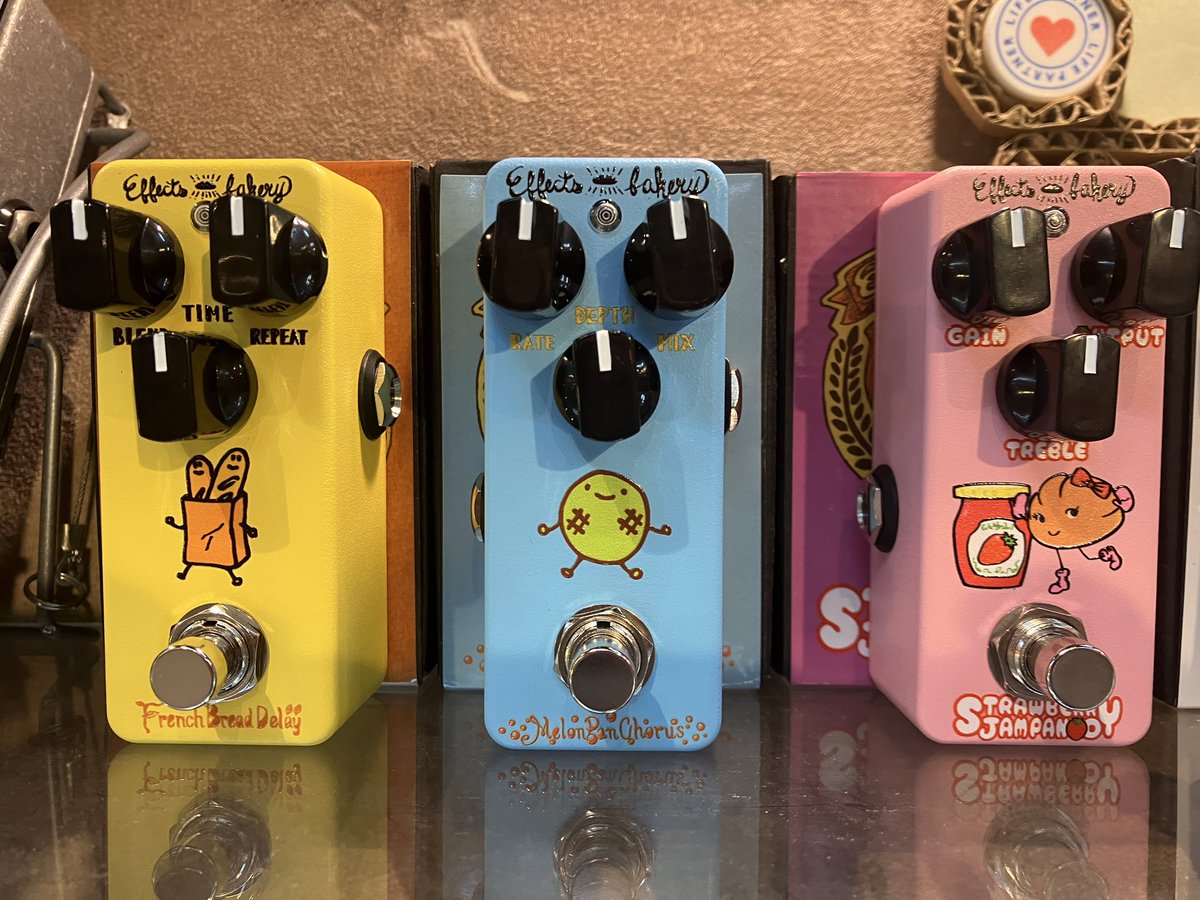 Effect Bakery 3点セット Effects BAKERY 3点セット【公式通販】