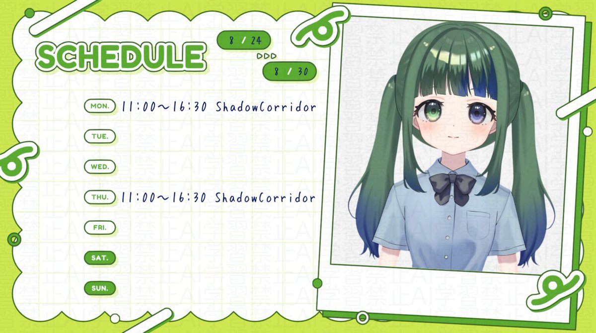 Yukemuri02bi's tweet photo. https://t.co/rTITb9c7wl