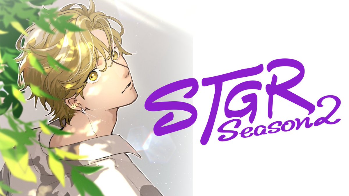 Tukimi0916's tweet photo. 【 #ストグラ 】Season2  三島みつー 144日目【みつき】

病院から金チケットを出す男の物語

🟣Twitch 
https://t.co/lrsxAMdbnS

🔴YouTube
https://t.co/nbyNoJCWAg https://t.co/Fb4xaIDrEp