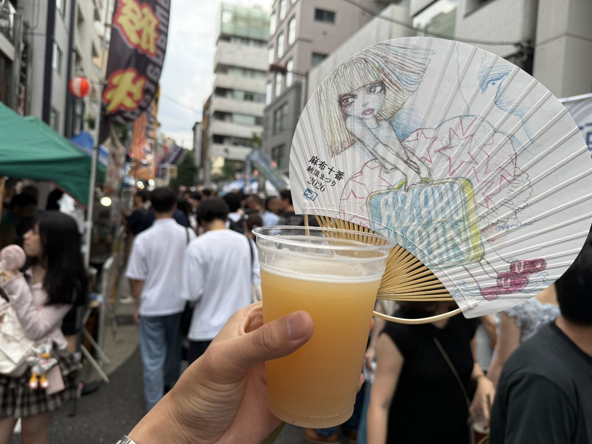 tkd_whisky tweet picture