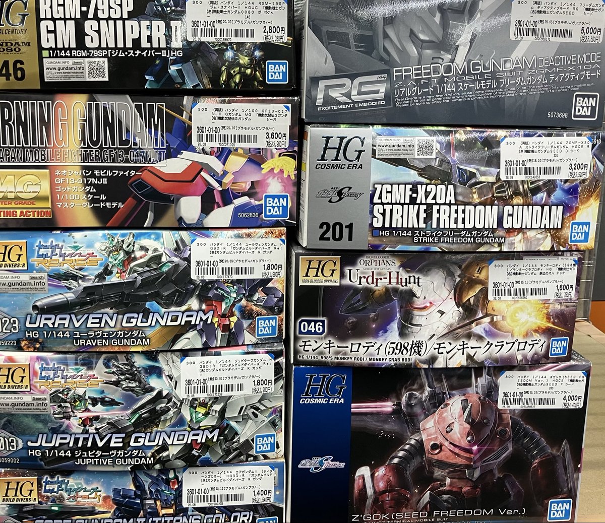 ブックオフ豊田柿本店【ガンプラ強化店】 on X: 