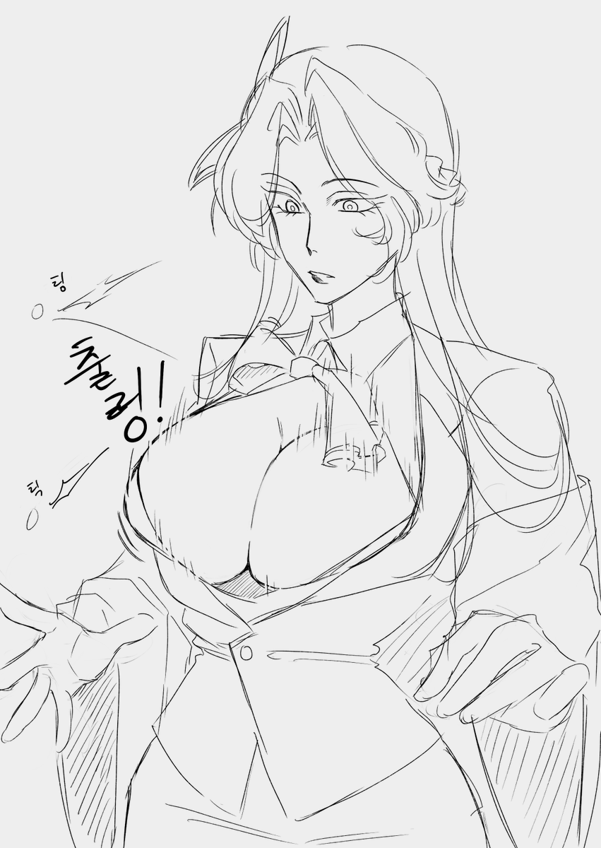 sona_y9's tweet photo. 람솜 옷 바꿔입기 https://t.co/SsYUeF8jgy