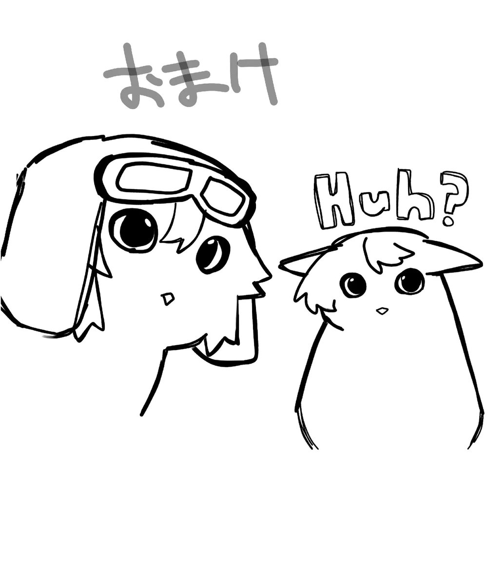 maguro_attano's tweet photo. @36me_32 宅の子 https://t.co/0WhgQaSLC4