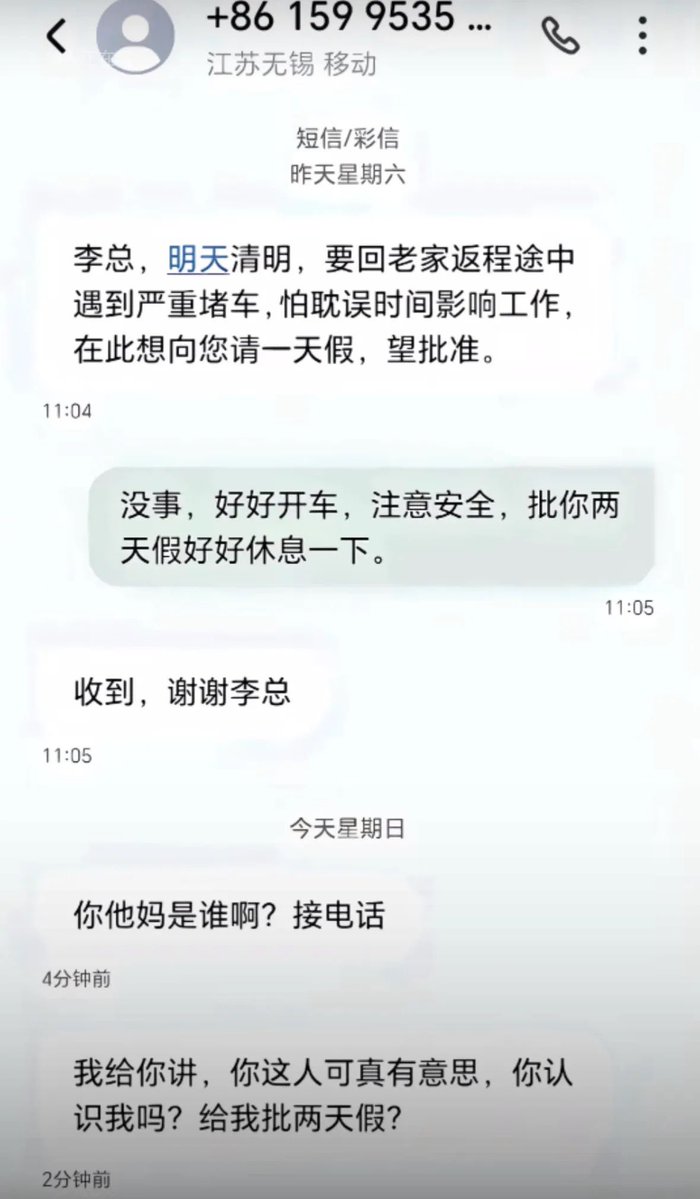 dearemon's tweet photo. 笑得我直抽抽 https://t.co/eTE1aBbfWT
