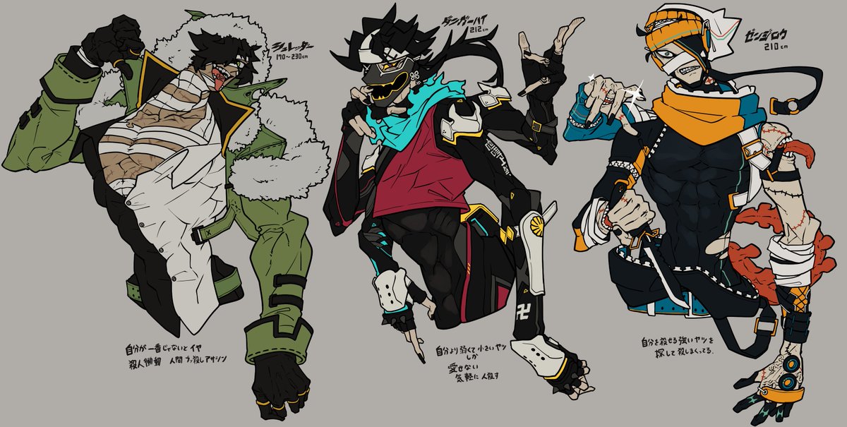 beniudon666's tweet photo. 我が家の筋肉ヴィラン共～😡
去年からずっと描き終わらないでいるのでもう出します(ヤケクソ)あと3人描く予定だた
多腕多指が好きです https://t.co/Drbi6Bz7Dz