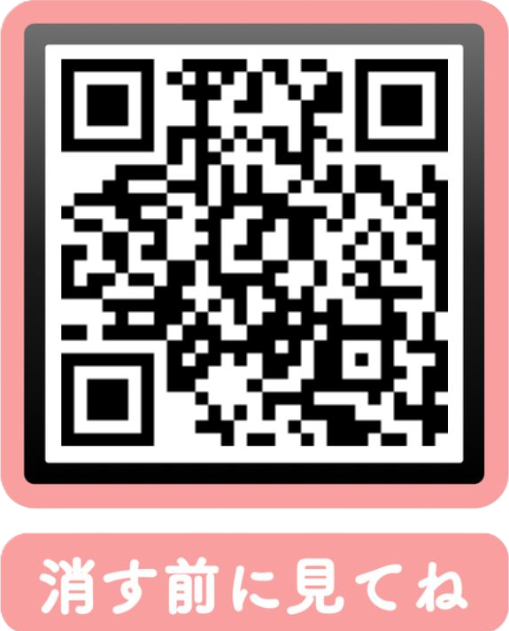 matthewsiva's tweet photo. 配信中！ https://t.co/acqYobmsnD
