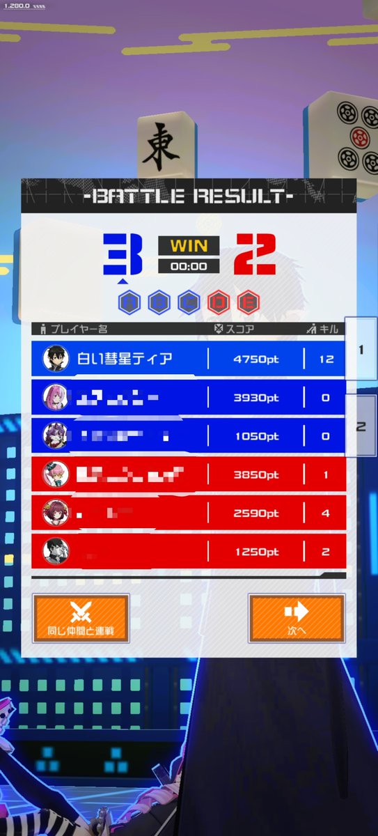 tear_KL_'s tweet photo. アハハ、、、。ごめんね、
久々のコンパス楽しかったよ https://t.co/kwxiDQ2Rbt