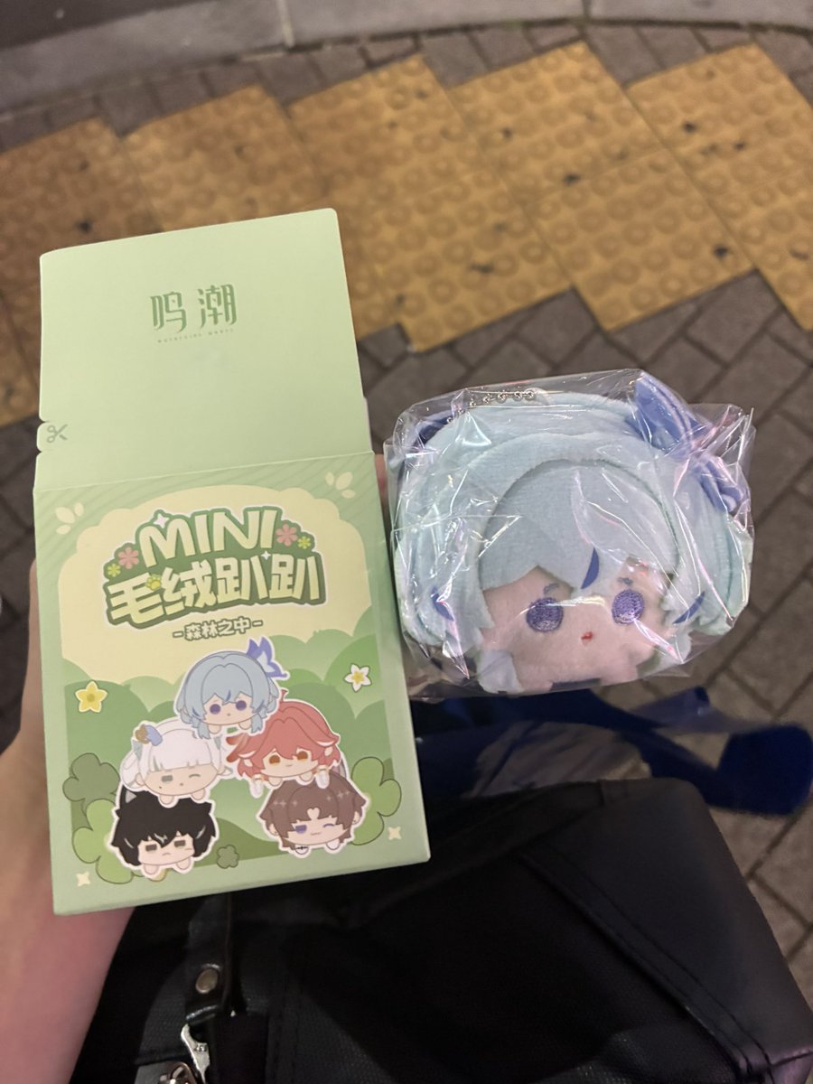 Love_meicho's tweet photo. この中だったらショアキかなって思ってたら出た！！
ペンライトに引き続きついてるな自分！！！！ https://t.co/FYKubt7XYz