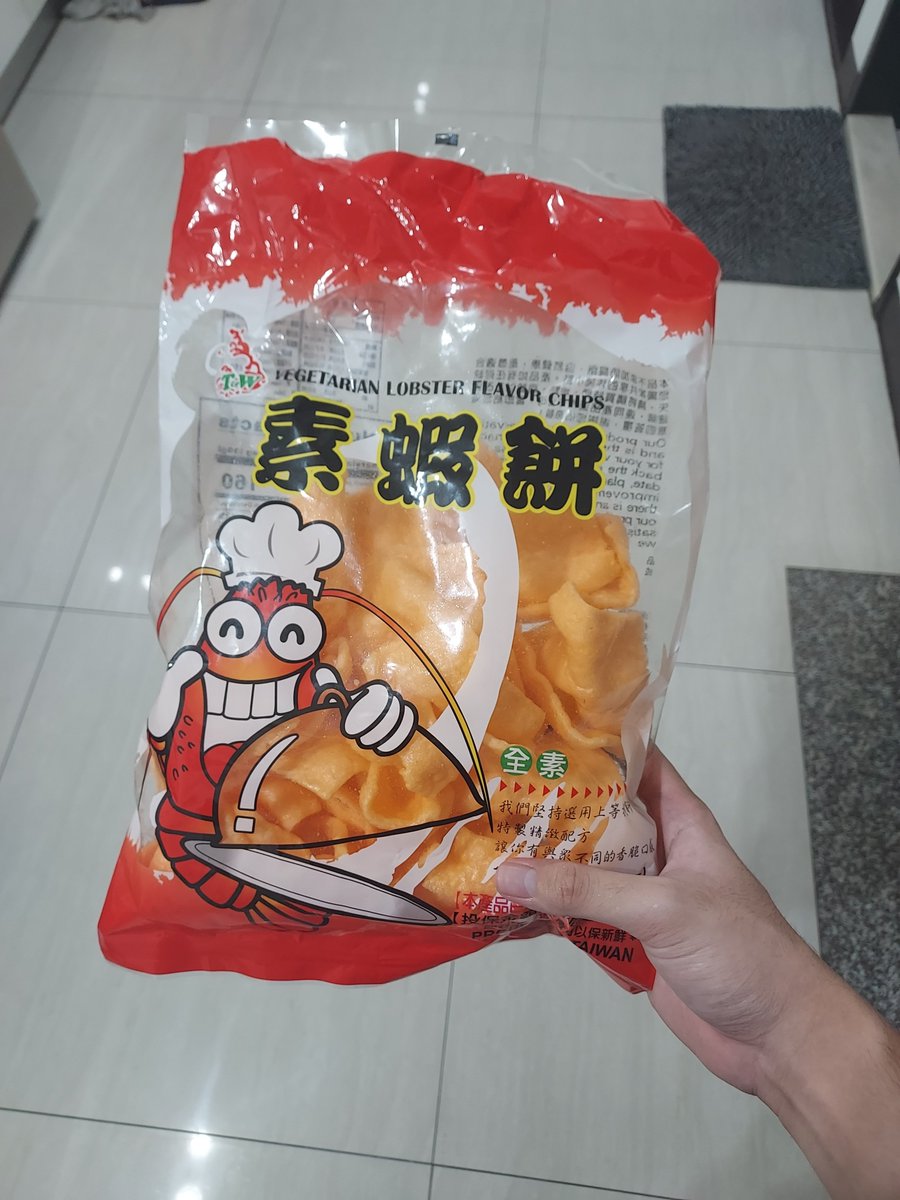 pipafish_'s tweet photo. One of the best Taiwanese snack in my mind. https://t.co/DybR5hfxWc