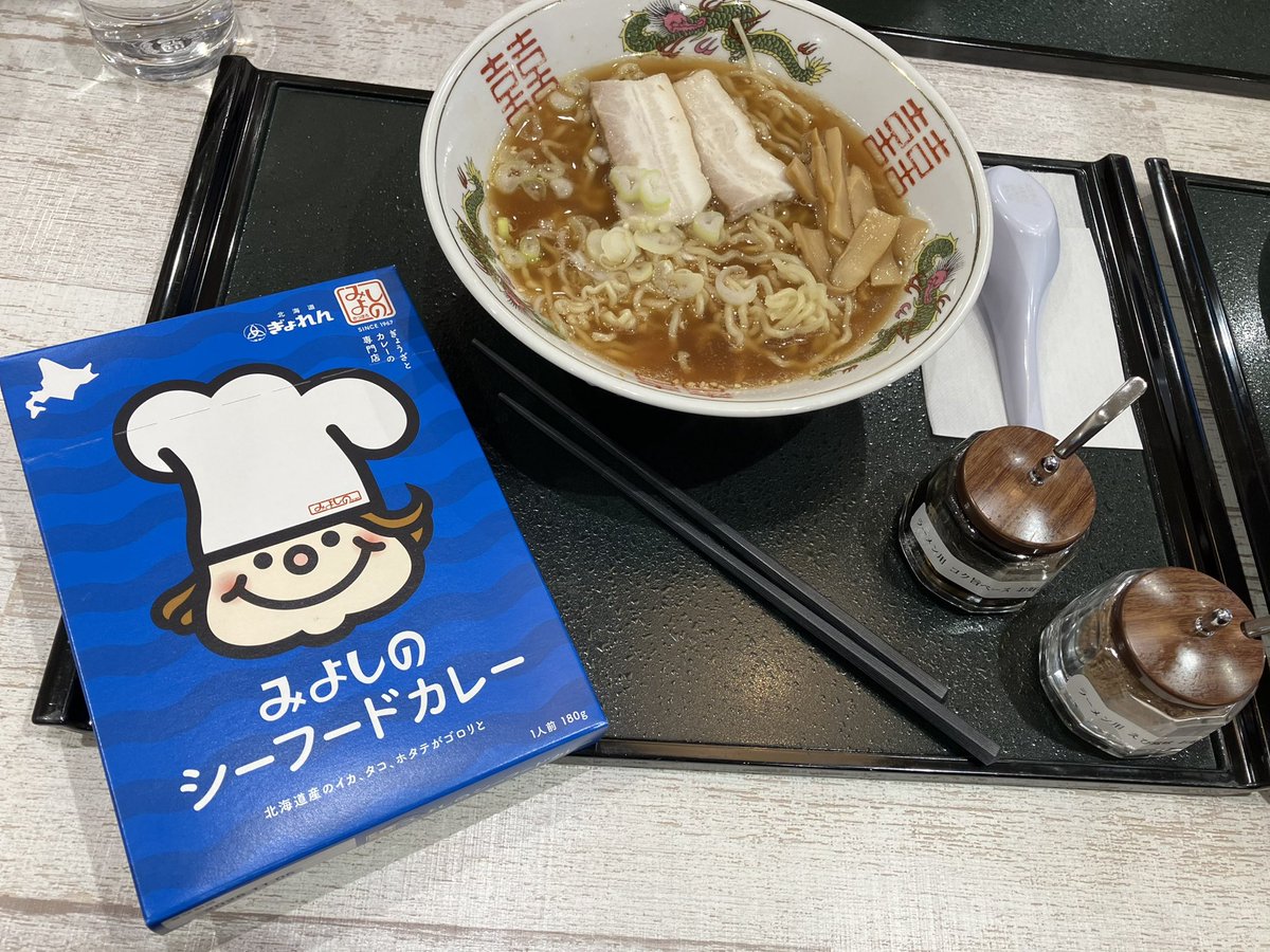 consa_y12's tweet photo. 勝っても引き分けても負けても、クラブを支えてくれているパートナー様に感謝の気持ちを伝えるべく、少しでも貢献をしていきたいのです。
ラーメンチャーハンセット食べたくて、ちょっとワンパクな注文したけれど、大満足！
SNSフォローキャンペーンもありがとうございます！
#みよしの
#consadole https://t.co/cuyaLiJYFg