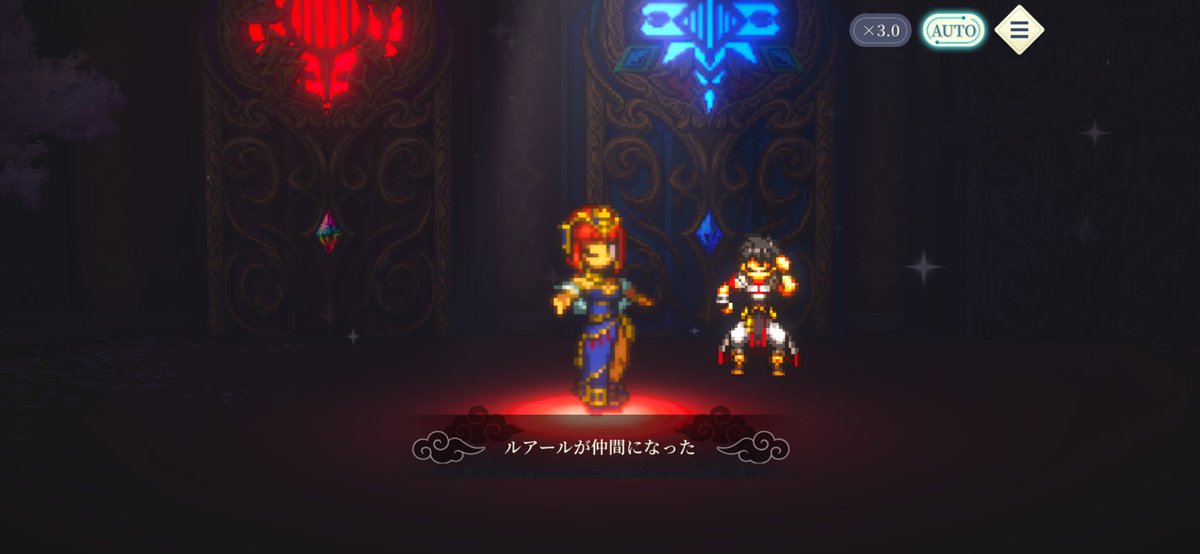 kazuki_ffbe's tweet photo. 塔50Fクリア。ここ数日間は塔のために育成。育てた子達が無駄にならないことを願うばかり
#幻想水滸伝      
#幻想水滸伝スターリープ      
#幻水SP https://t.co/Qd93JSNb3G