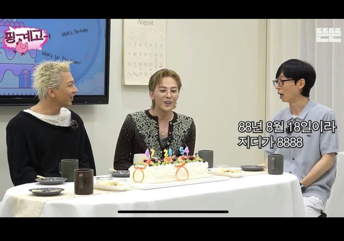 dannis_son's tweet photo. Hidden numerological hints regarding the number 8 in relation to G-Dragon, BIGBANG, and Yoo Jae-suk. https://t.co/cLbfEAJsZ4