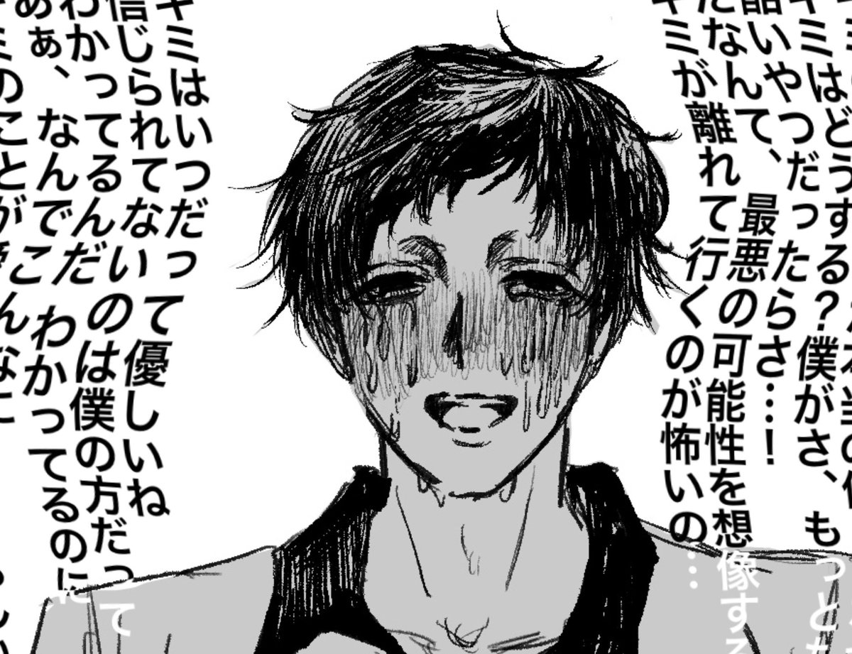 neruneru_I_07_'s tweet photo. サブアカウントのご案内です(ᴗˬᴗ)🌸

【リンクの内容を必ずお読みください】
相互さん、又はフォロワーさん(フォロバして大丈夫な方のみ！)ならどなたでもどうぞ！鍵で来てくださるとありがたいですが、鍵パカでも️⭕️

🩷https://t.co/nKqUFxzyBA🩷
🗝@ s4dvn7🗝 https://t.co/jlr1VWswWb