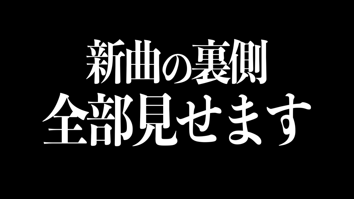 okopureofficial's tweet photo. 本日20時プレミア公開🍽️

【ちゃき監修】新曲オコプレンジャーのレコーディングに密着！

▼詳細はこちら https://t.co/cox26DJFHR