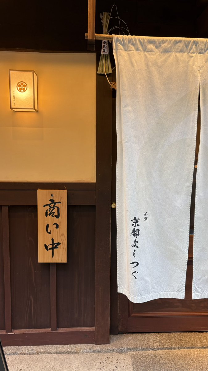 merogyu_'s tweet photo. https://t.co/J6Qyzo79D7