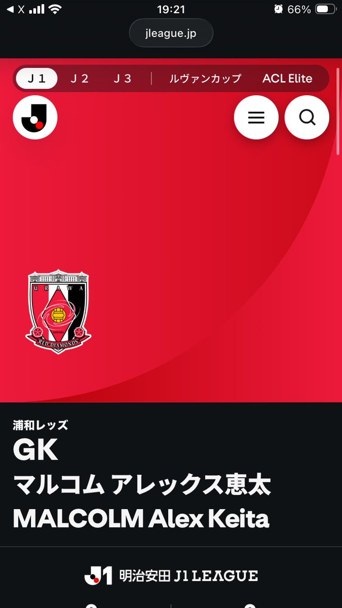 evo792's tweet photo. この３人を育てるって意味では楽しみかも
#浦和レッズ　#urawareds 
#U21浦和レッズ https://t.co/zF2uehiEM9