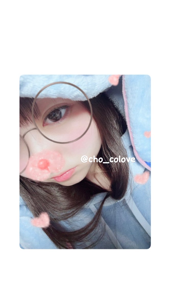 cho_colove's tweet photo. 誰かお話ししてくれる方いませんか！
誰でも大歓迎です🙆🏻‍♀️
気軽に話しかけてください！
いいねでDM送ります！
#大学生と繋がりたい #話し相手募集 #ネッ友募集 #いいねでＤＭ #いいねでお迎え #雰囲気１ｍｍでもいいと思ったらいいね #雰囲気嫌いじゃない人いいね #雰囲気 #話し相手ほしい https://t.co/12TE1Nl9Vs