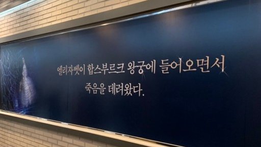 a_sweet_moon's tweet photo. 탐넘 인용 죄송합니다!

많은 해석이 가능하겠지만 기본적으로 이 문구 때문이라고 생각해요
(지난 시즌에 블퀘에 붙었던 것) https://t.co/rMdz9Sl2Rz