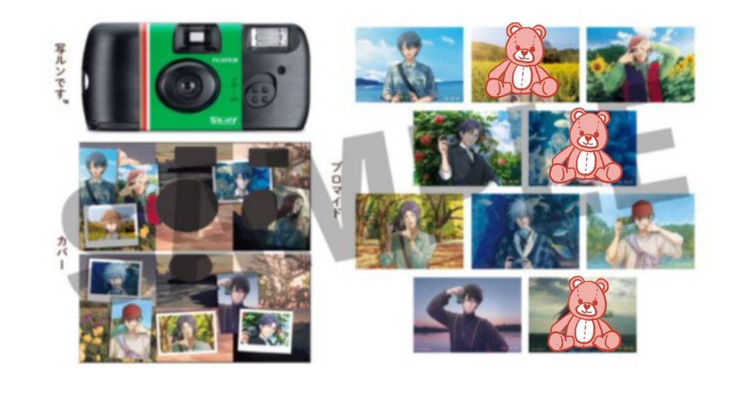 FGO_stella311's tweet photo. 【交換】新テニスの王子様 テニプリ ロフト 写ルンですセット

譲 
越前 菊丸 跡部 幸村 仁王 切原 財前 

求
不二 1枚

・郵送交換のみ
・現地にて1セット購入済み https://t.co/mStb3NiIHr