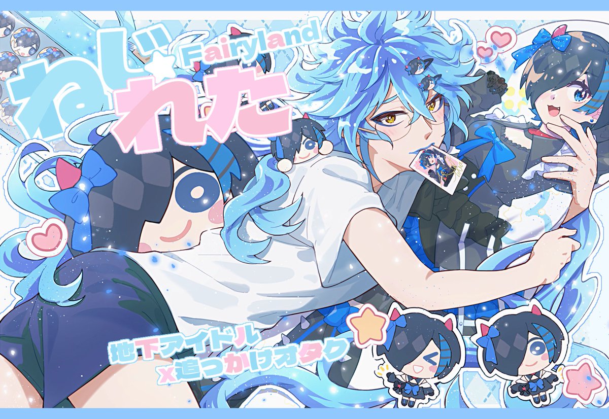fubbrey's tweet photo. Underground idol paro.
#twistedwonderland #idiashroud #yumeship #selfship https://t.co/SUOlMAdddC