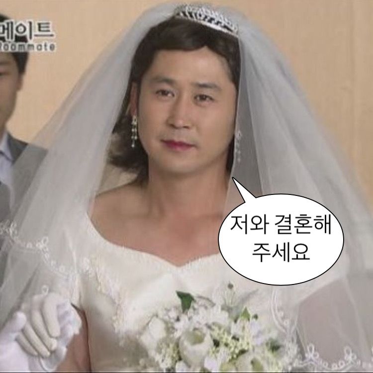 eee1595084's tweet photo. @qcyan00 사실이정도면익명이아니긴해
오늘 결혼ㄱㄱ 이리오너라💋💍 https://t.co/52iH2TAPaA