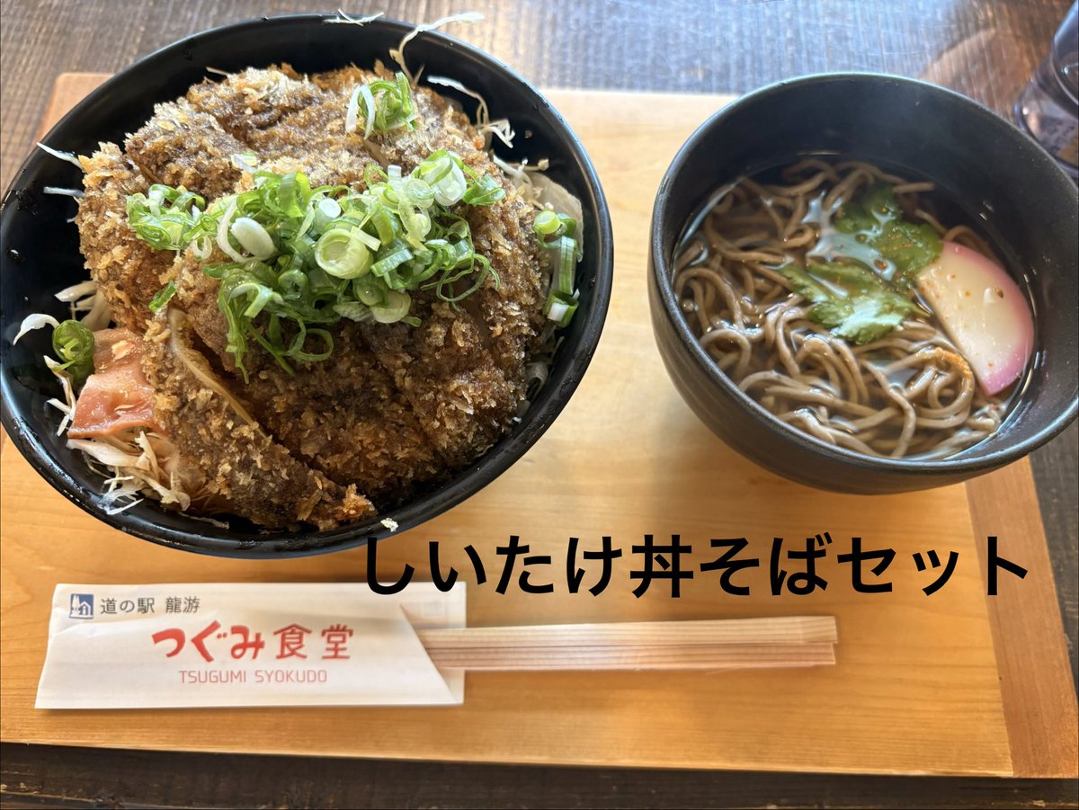 sintaK333's tweet photo. 職場仲間6人で走る🏍️³₃
残暑ｱﾂｱﾂﾂｰﾘﾝｸﾞ🥵💦から無事に帰宅しています🏡🐸✌️

R424をひたすらまっすぐ走り道の駅龍游で早めの昼食🍚
龍神スカで護摩壇山🏔️へ！予定通り義務履行🍦😋👍全員無事に帰路に着きました🤗

心配していた雨にも遭わず230㌔🏍️たっぷり楽しめた1日でしたよ〜ん🤗✨✌️ https://t.co/x5kmwb1cqS
