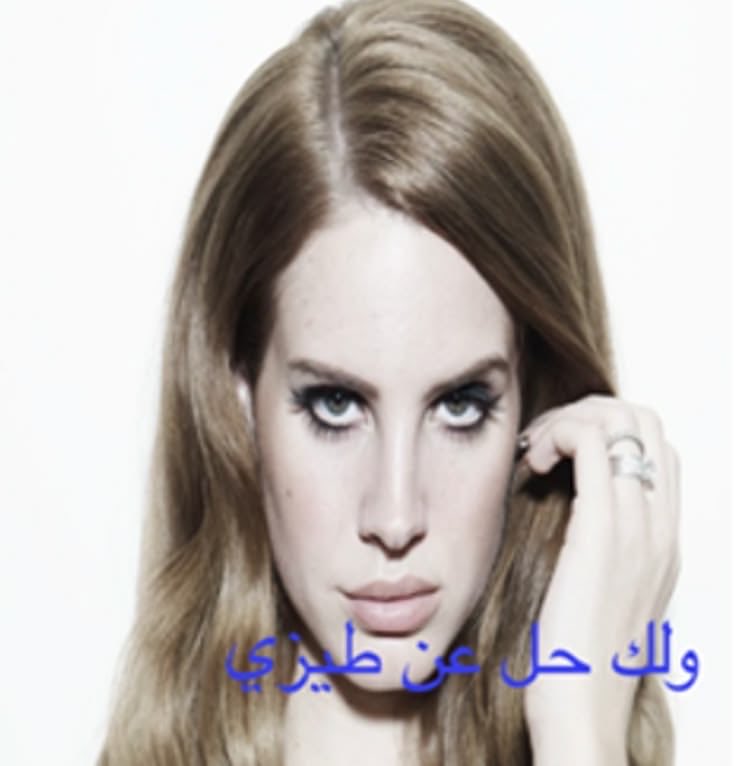 wahai89's tweet photo. @ignjxm @lostinnu خلاص !!!! https://t.co/mlKjM5y107