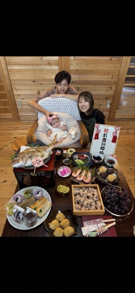 nextstage111's tweet photo. 少し遅くなりましたが、今日はお食い初めのお祝いをしました

#お食い初め https://t.co/ewrREWwPJS