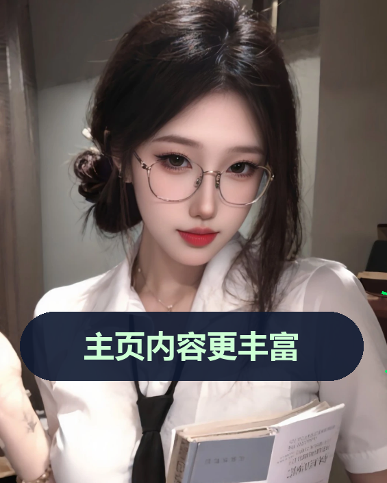 goniswamy's tweet photo. 手游抽卡保底出金，我跳起来撞到桌角，室友骂我吵醒他，虹口这欧气来得疼 #上海 #女大 #反差 https://t.co/vaY01vpiZB