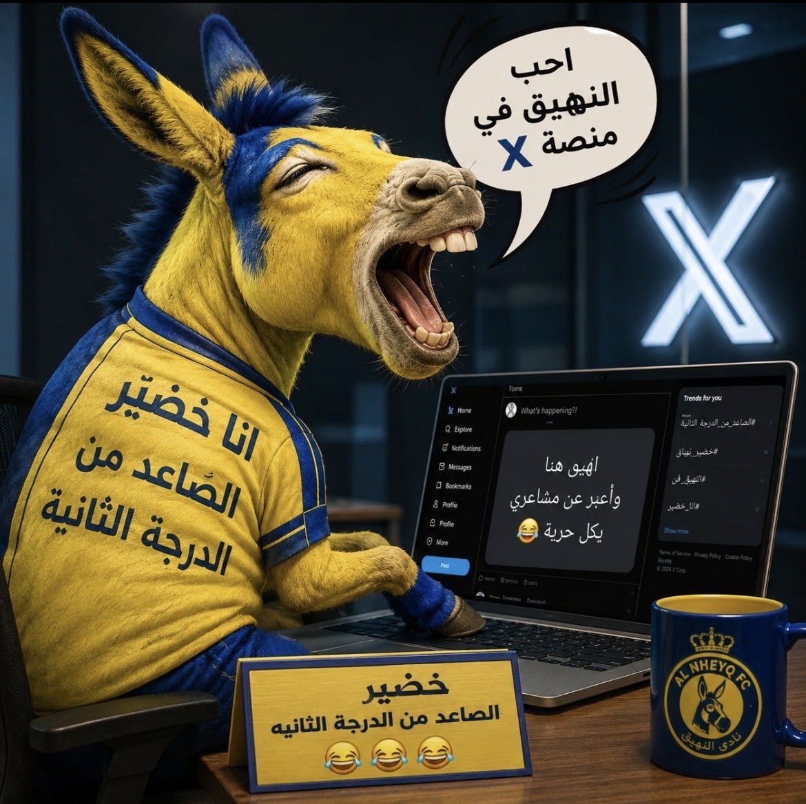 vi2211iv's tweet photo. @bandar_aaz7 الأصيفر الخايس صعد من يلو بالتحكيم شفو كيف يرشون الحكام المحليين ويشكرونهم ومع الحكام الاجانب حتى يلو اسيا مايقدرون يحققونه https://t.co/bPUzS3wc1a