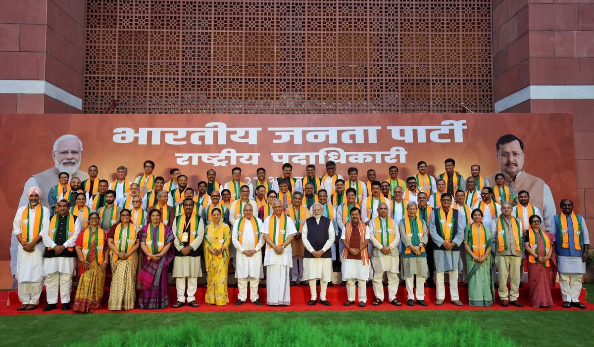 dineshrath64756's tweet photo. @Ashish_HG @narendramodi @NitinNabin https://t.co/TWwlmuu9Pp