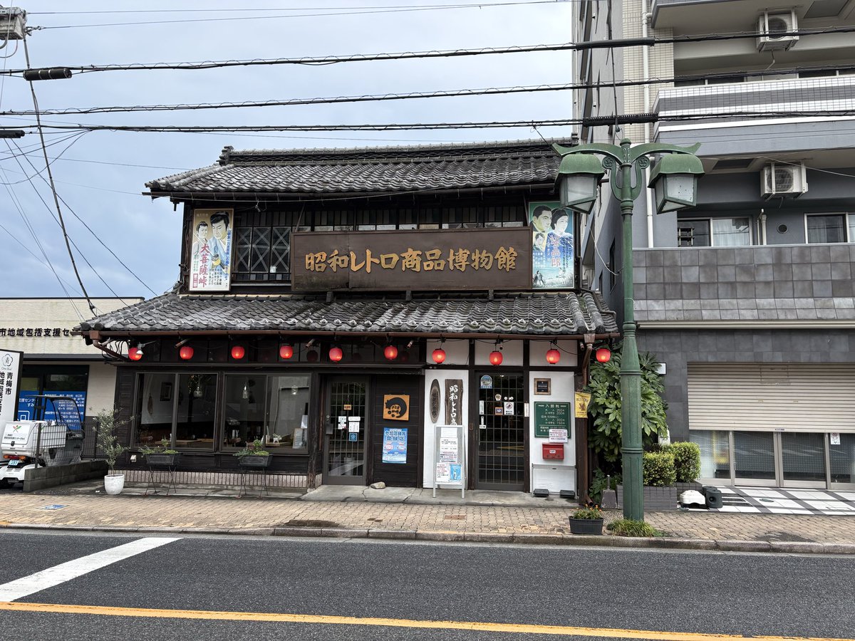 aom2q's tweet photo. 氷川渓谷に行ったっていうポストを見るたびに、ちょっと悲しくなる。
7月26日に行こうとしたら、大雨で竹が倒れた影響で青梅までしか行けなかったんだよな……。 苦い思い出。

それはそれとして、青梅はいい街でした。奥多摩の途中で降りれるので是非観光してください。
#上伊那ぼたん https://t.co/kg5hF0mQGd
