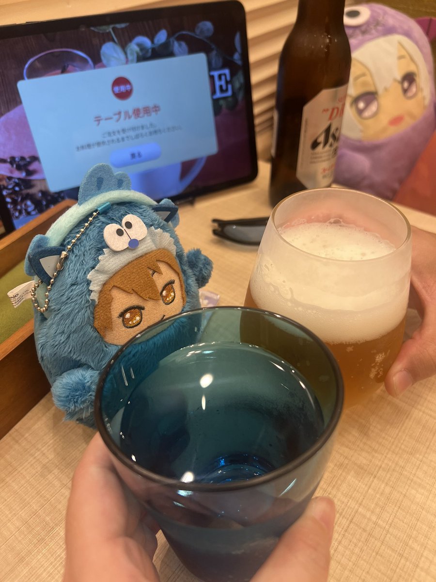 hayatomato_pg's tweet photo. おつかれー！
デカモンそーちゃん老けた？ライブでむぎゅむぎゅされてお疲れ？🤣 https://t.co/VqiIHe7FLW