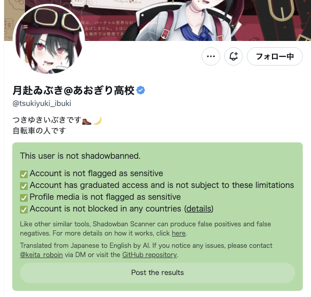 ta_chika_illust's tweet photo. ゐ！シャドバン解除！
ゐ！シャドバン解除！
ゐ！シャドバン解除！
#月赴ゐぶき https://t.co/UILAeYBVY1